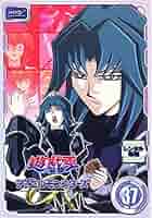 遊戯王デュエルモンスターズ 61Zq+9-n5nL._AC_SY200_QL15_.jpg